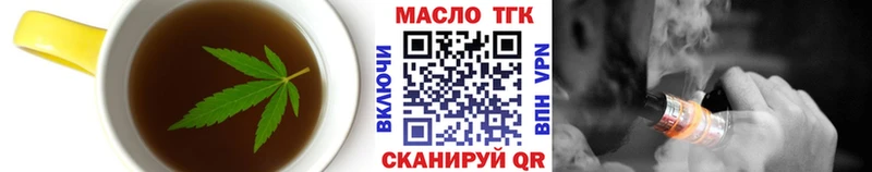 сколько стоит мориарти наркотические препараты Cannafood марихуана Опочка