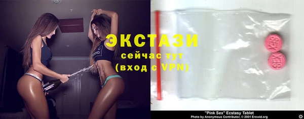 амф Арсеньев