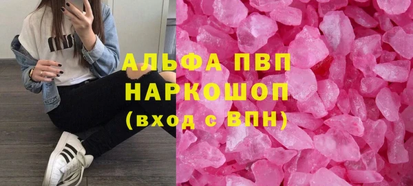 амф Арсеньев