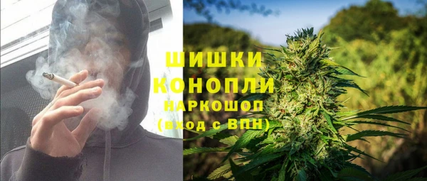 кристаллы Аркадак