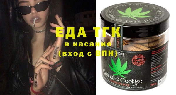 кокаин Остров