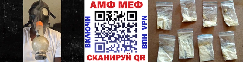 Первитин пудра  Опочка 
