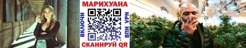 МАРИХУАНА индика  Опочка 